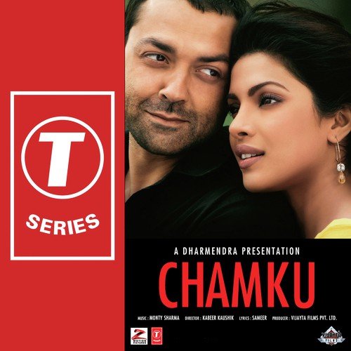 Chamku (2008) (Hindi)